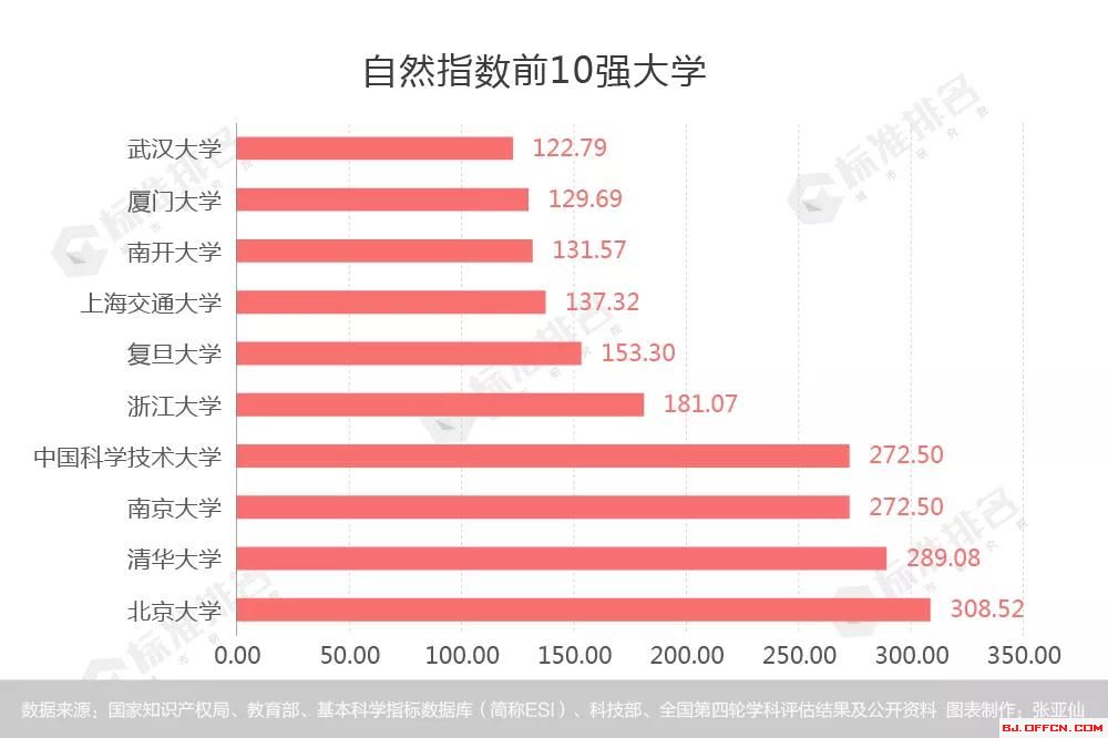 圖片10.jpg