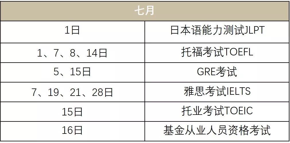 圖片2.jpeg