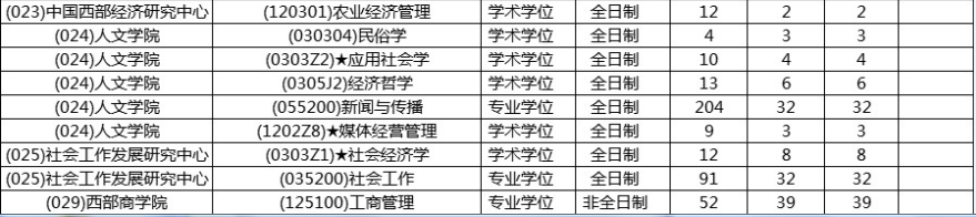圖片5.png