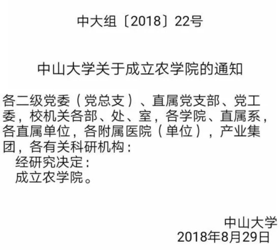图片111.jpeg