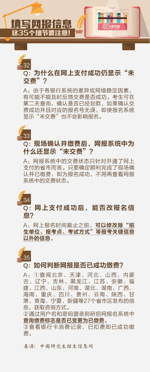 图片09.jpg