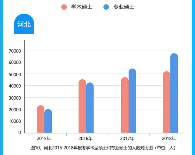 图片15.png