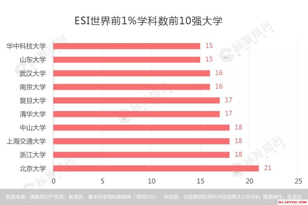 圖片14.jpg