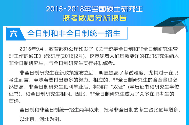 图片18.png