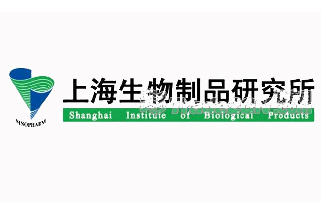 上海生物制品研究所2015年招生简章及专业目录